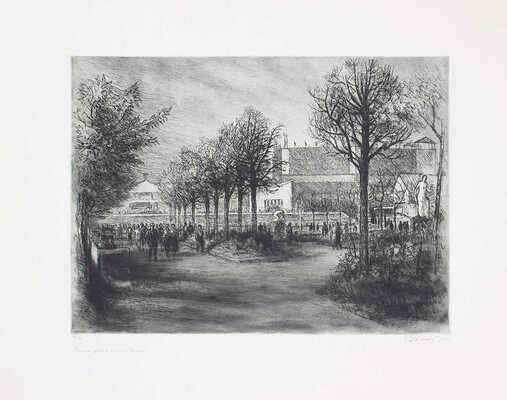 Уханов Борис Алексеевич. Уголок ЦПКиО им. Горького